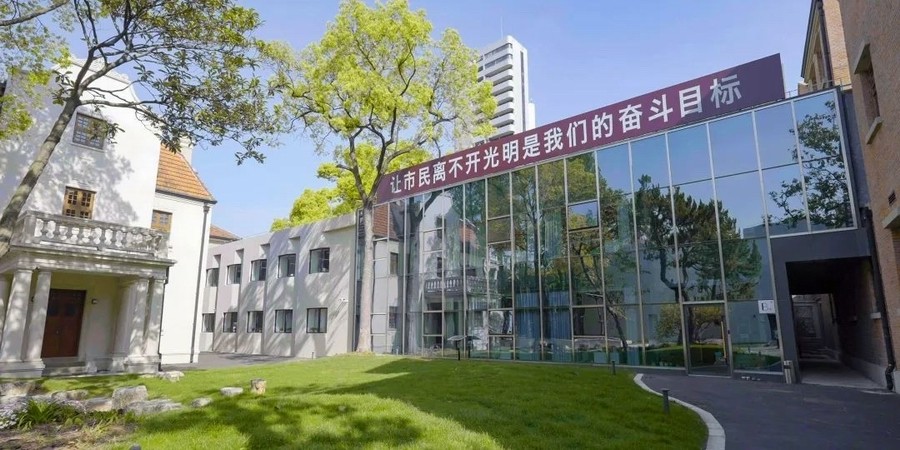光影見證·智變203.jpg