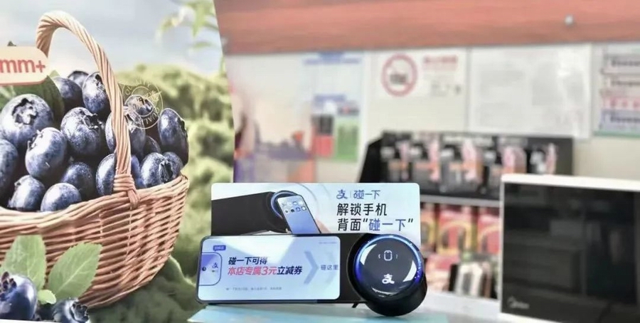 光影見證·智變834.jpg